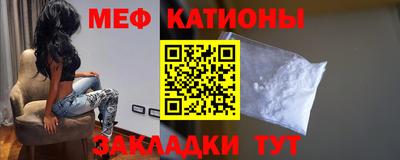 метадон Гусиноозёрск