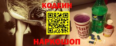 метадон Гусиноозёрск