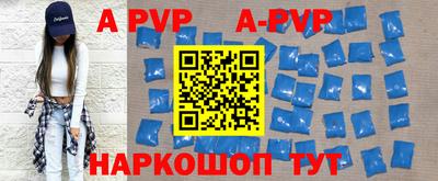 метадон Гусиноозёрск