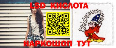 мефедрон мука Гусев