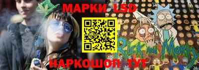 мефедрон мука Гусев