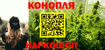 мефедрон мука Гусев