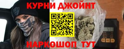 метадон Гусиноозёрск