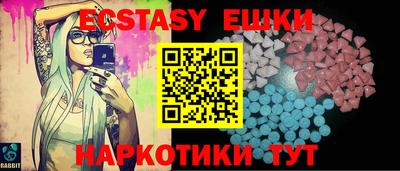 мефедрон мука Гусев