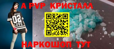метадон Гусиноозёрск