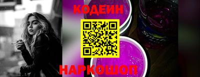 метадон Гусиноозёрск