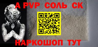 метадон Гусиноозёрск