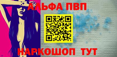 мефедрон мука Гусев