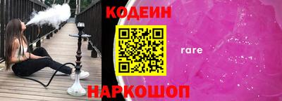 индика Гусь-Хрустальный