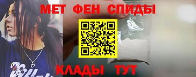индика Гусь-Хрустальный