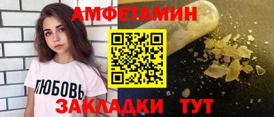мефедрон мука Гусев