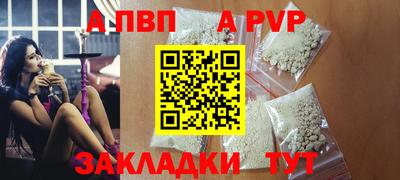индика Гусь-Хрустальный