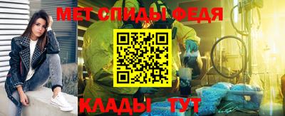 метадон Гусиноозёрск