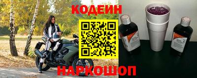 мефедрон мука Гусев