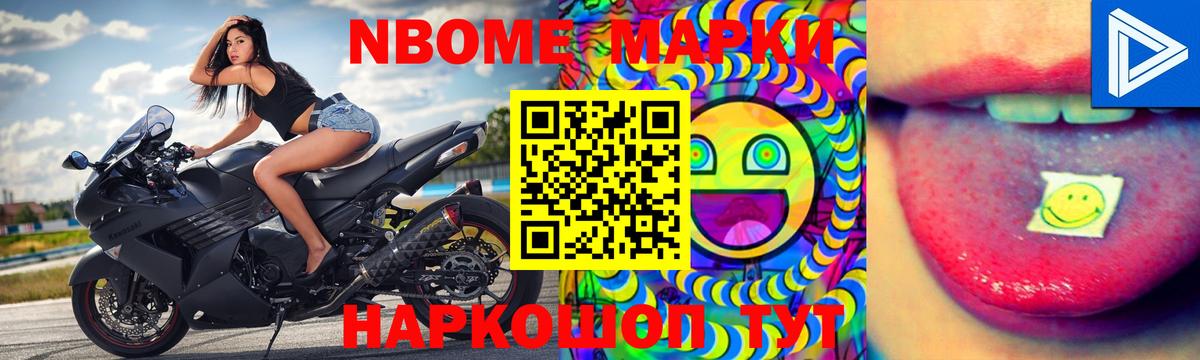 Муром  LSD-25 экстази ecstasy  Вход с VPN  ЛСД экстази  LSD-25 экстази кислота 